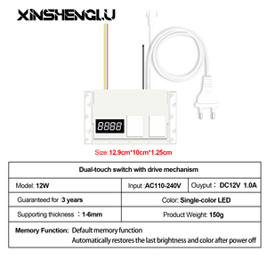 Controlador de Espejo Inteligente - Interruptor con Sensor Táctil Dual para Espejo LED de Baño con Desempañador, Regulador de Intensidad, Reloj y Función de Memoria OEM ODM - Product Image 2