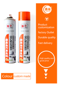 Detergente Schiumogeno Multiuso per Pulizia Profonda di Interni Auto e Scarpe, Spray Schiumogeno Multiuso - Product Image 3