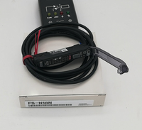 Sensor de Automatización Industrial EH-110, Componente de Control, Cabezal de Sensor, Aplicación de Detección y Control en Automatización Industrial