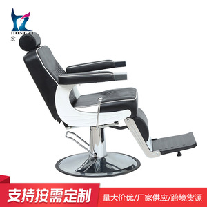 Silla de Peluquería HZ8752C con Bomba Hidráulica, Altura Ajustable, para Uso Comercial, Color Negro - Product Image 5
