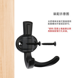 Haidibosi Wall Mounted Metal <b>Hooks</b> Zinc Alloy Animal Shape For Home Clothes Hat Storage Entryway Wardrobe Door <b>Hook</b> - Product Image 2