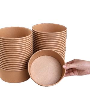 Tazón de Papel Kraft Comercial Biodegradable Desechable, Contenedor de Alimentos <span class=keywords><strong>para</strong></span> Llevar, Tazón <span class=keywords><strong>para</strong></span> Ensalada de 34 oz, Diámetro de 165 mm con Tapa, Vajilla - Product Image 1