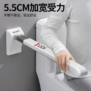 Barre d'appui pliante Baiyurui à 90 degrés en acier inoxydable antidérapante pour toilettes, salle de bain, personnes âgées et femmes enceintes - Product Image 5