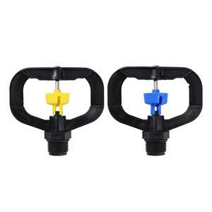 Aspersor de 360° con Engranaje de Transmisión, Rosca G1/2, de Plástico, para Riego Agrícola y Paisajismo - Product Image 2