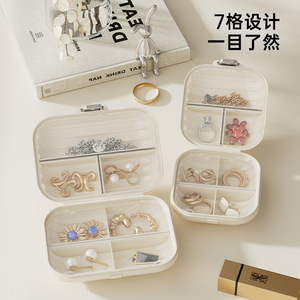 Portable Mini Jewelry Box With Bowknot Design For Earrings Bracelets Storage Travel Organizing Case - Product Image 3