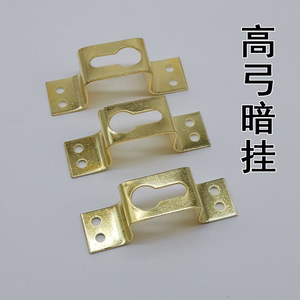Hidden Slip Hook Gold Plated Iron Four Hole Mounting Bracket <b>For</b> Photo <b>Frame</b> Mirror Decorative <b>Painting</b> <b>Frame</b> Hardware - Product Image 4