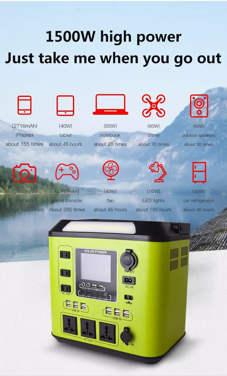 Factory Direct 1500W Large Capacity Portable Power Station / Mini Power Bank Cheap Outdoor Camping Solar Power Generator