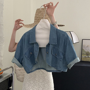 Chaqueta de mezclilla suave para <span class=keywords><strong>mujer</strong></span>, estilo coreano, ligera, de verano, con cuello redondo, tipo chal, versátil, de manga media y corte cropped. - Product Image 3