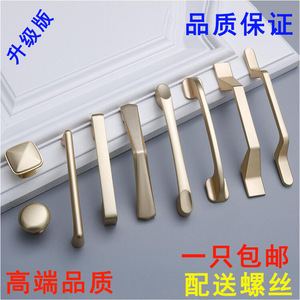 Cabinet Door Handles Zinc Alloy Bar Minimalist Style Durable Furniture Handle - Product Image 5