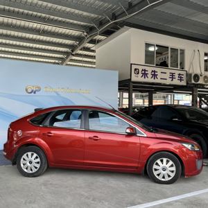 Changan <span class=keywords><strong>Ford</strong></span> <span class=keywords><strong>Focus</strong></span> 2012, Color Rojo, Interior Negro, Auto Usado, Combustible <span class=keywords><strong>Gasolina</strong></span> - Product Image 3