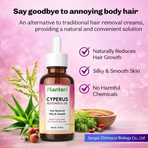 Huile essentielle de Cyperus Rotundus 60ml, très vendue, naturelle, hydratante, apaisante, réduisant la croissance des poils corporels, pour tous types de peau - Product Image 2