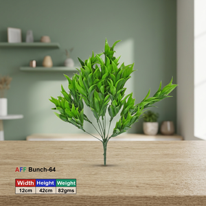 ใบไม้ประดิษฐ์สีเขียวลายไม้ไผ่/ปาล์ม รุ่น AFF Bunch-64 - Product Image 3