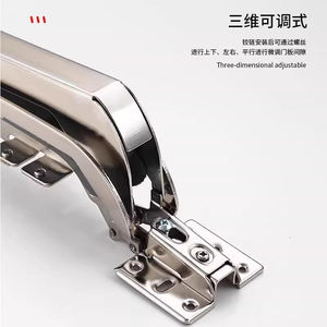 Silent Damping Buffer Sliding Hinge for Closet Cabinets and <b>Corner</b> Doors-Flat Design Hardware Accessories - Product Image 3