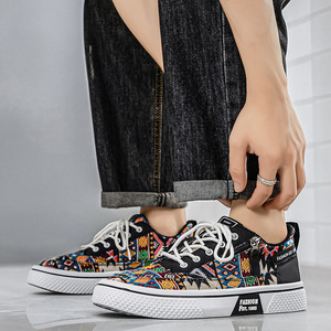 <span class=keywords><strong>Scarpe</strong></span> Etniche Intrecciate Retrò per Uomo, Sneakers Basse con Zip Laterale <span class=keywords><strong>e</strong></span> Lacci, Disponibili in Vari Colori, <span class=keywords><strong>Scarpe</strong></span> Casual alla Moda per Camminata - Product Image 2