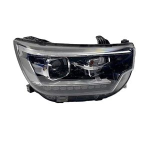 Pour JAC Shuailing T8 phare feu arrière antibrouillard garde-boue bras de commande rotule biellette extrémité pare-chocs stabilisateur lien pièce de rechange - Product Image 5