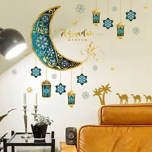 ملصق حائط رمضان لعيد مبارك زخرفة لديكور المنزل ملصق رمضان كريم إسلامي ديكوري للحائط