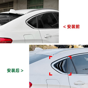 Car Window Decals Piano Black Carbon Fiber Texture Adhesive ABS For BMW X6 F16 2015-2019 Exterior Modification - Product Image 4