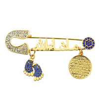 Broche Islamique Plaqué Or Épingles de Bébé Broche Empreintes Islamiques Musulmanes Broches de Noël pour Enfant