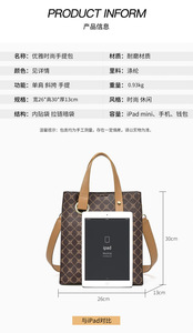 Casual Tote Vintage Ladies Tote Hand <b>Bag</b> PU Leather Luxury Handbags Women Designer <b>Bags</b> <b>for</b> Women Sac a Main Femme - Product Image 2