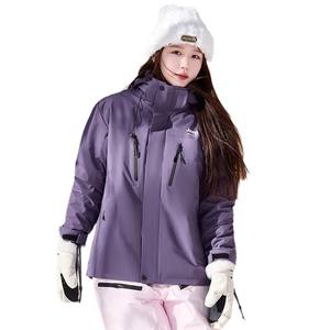 <span class=keywords><strong>Chaqueta</strong></span> de Invierno <span class=keywords><strong>NASA</strong></span> DRJ-25592, Nueva, Cálida, Impermeable, Transpirable, Cortavientos, para Montañismo, Tres en Uno, Conjunto de Dos Piezas para Exteriores, Unisex - Product Image 1