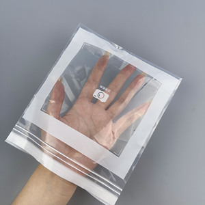 Freezer Bag Airtight Sealing Storage Bags Rectangle Zipper Closure 20-40Pcs General Food Packaging With Logo Printing - Product Image 3