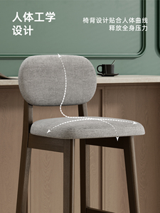 Tabourets <span class=keywords><strong>de</strong></span> <span class=keywords><strong>bar</strong></span> pour cuisine, tabourets <span class=keywords><strong>de</strong></span> <span class=keywords><strong>bar</strong></span> <span class=keywords><strong>de</strong></span> cuisine, tabourets <span class=keywords><strong>de</strong></span> <span class=keywords><strong>bar</strong></span>, chaises <span class=keywords><strong>de</strong></span> <span class=keywords><strong>bar</strong></span> en bois, tabourets <span class=keywords><strong>de</strong></span> <span class=keywords><strong>bar</strong></span> <span class=keywords><strong>de</strong></span> comptoir - Product Image 3