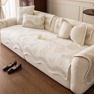Ice Silk <b>Sofa</b> Covers Floral Pattern 90-140cm Non Slip Pad Type Machine Washable <b>Sofa</b> <b>Cushions</b> <b>For</b> Living Room - Product Image 1