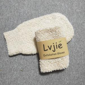 Guanto Esfoliante Ecologico in Juta Naturale, Guanto Scrub per il Corpo in Canapa, Guanto da Bagno Nero Esfoliante - Product Image 3
