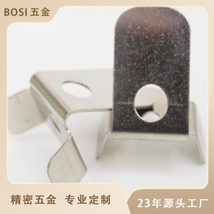 Beryllium <b>Copper</b> Phosphor Bronze Spring <b>Sheet</b> F-02 For Touch Applications With Alligator Clip Connection - Product Image 4