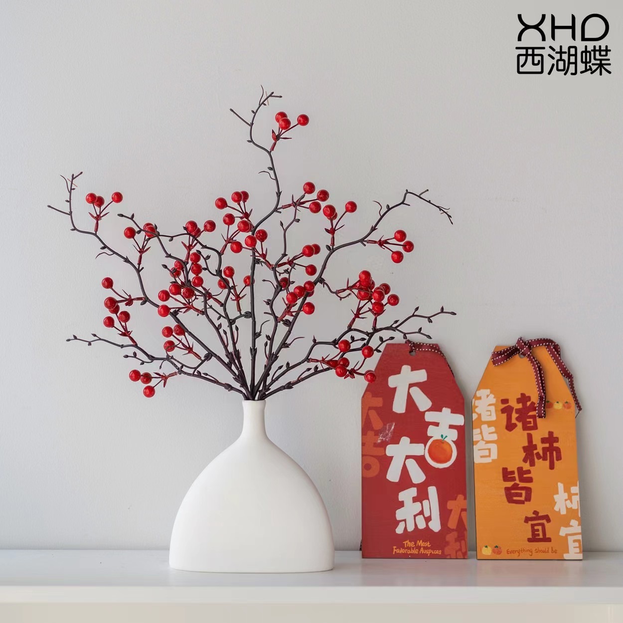 Vase tonneau à saké, grand astér à hiver, une branche