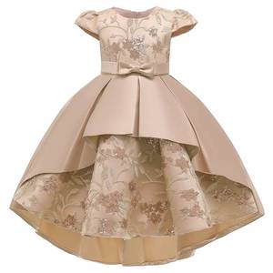 Robe de princesse brodée pour filles, en polyester, HESPER, pour concours, manches courtes, pour mariage, fête, scène - Product Image 3