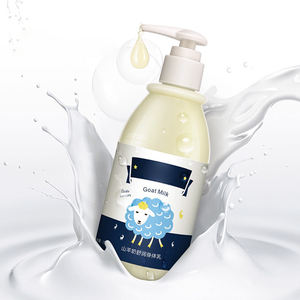 ויטמין e + q10 קרם גוף עם עבור אהה לעור זוהר - Product Image 6