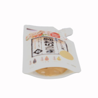Pochette à bec verseur anti-fuite sur mesure pour pâte de sésame, sac d'emballage alimentaire compressible avec bouchon
