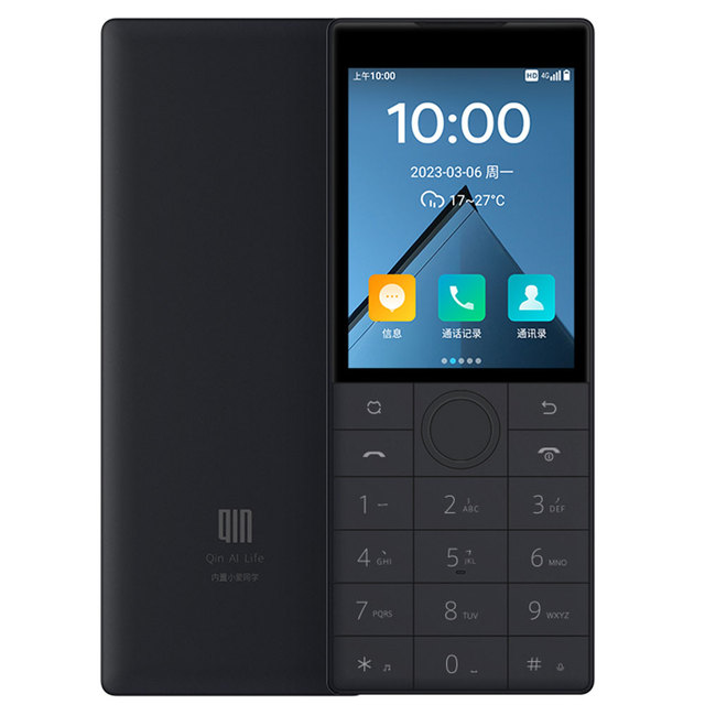 Qin F22 2.8 Inch 4G Android 11 Keypad Phone No Camera MTK6739 Quad Core 2GB 16GB 3GB 32GB Dual SIM Type C Compact Work Phone