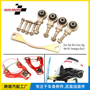 Kit de rotule en alliage d'aluminium pour Honda Civic 92-95, pièces de rechange pour réparation automobile - Product Image 5