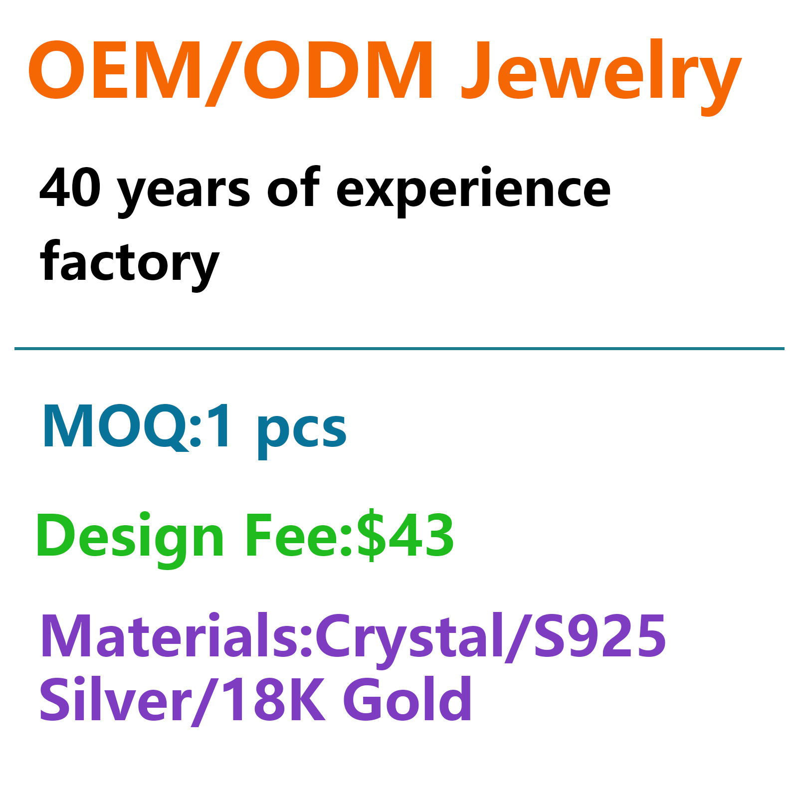 เครื่องประดับ OEM