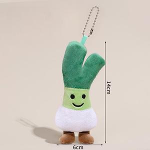 CHENXI 2025 Porte-clés de sac à dos en peluche de coton personnalisés, simulation de légumes : Brocoli, Oignons verts, Maïs - Product Image 5
