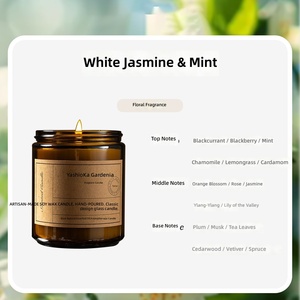 Bougie d'aromathérapie moderne en cire <span class=keywords><strong>de</strong></span> soja, forme cylindrique crème-brun, non toxique, biodégradable, longue durée <span class=keywords><strong>de</strong></span> combustion (20-40h), idéale pour les mariages - Product Image 4