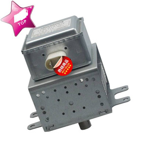 Magnetron pour four à micro-ondes M24FB-610, refroidi par air, avec plaque de base longue, pour pièces de réparation de micro-ondes - Product Image 1