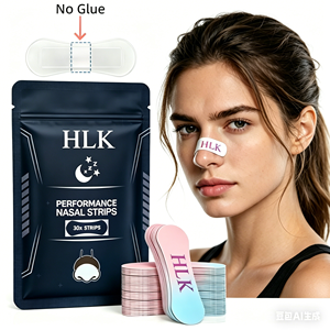 Bandes nasales innovantes HLK sans colle, retrait indolore, hypoallergéniques, pour peaux sensibles et meilleure respiration - Product Image 1