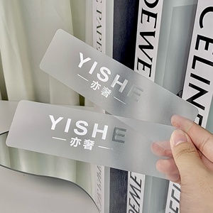 Tarjeta <span class=keywords><strong>de</strong></span> invitación <span class=keywords><strong>de</strong></span> boda <span class=keywords><strong>de</strong></span> lujo acrílica o PVC floral con impresión UV personalizada al por mayor - Product Image 5