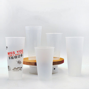 90cm PP injection Plastic Cup one carton 500pcs Frosted cups for coffee milk tea drinks customized logo DIY printing90