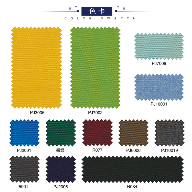 Оптовая продажа, наружный ПВХ брезент, полосатый тент, ткань, водонепроницаемый акриловый тент, предложение, зеленый, простой, под заказ, OEM, под заказ, анти Gsm