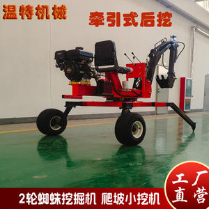 Miniexcavadora Agrícola de 2 Ruedas y 360 Grados con Tracción de Araña, Retroexcavadora con Gancho para Pendientes Empinadas - Product Image 3