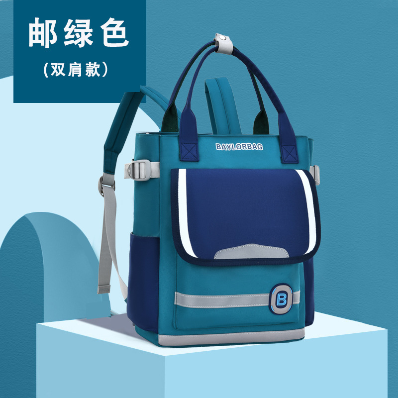 Zaino verde con montante del terzo piano