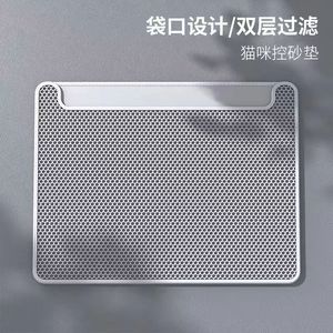 <b>Cat</b> Litter Mat Rectangle EVA Anti-Splash Pad For <b>Cat</b> Litter <b>Box</b> Silver And Light Yellow 56x43cm - Product Image 1