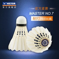 Volants de badminton en plumes d'oie Victor MASTER No.7, classe professionnelle A