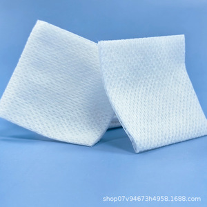 Pansements non tissés Hongsheng Medical : stériles, absorbants et nettoyants pour les plaies, 5*5cm, 4 couches/pansement, non stériles. - Product Image 4