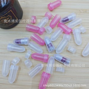 Pe <b>Capped</b> <b>Plastic</b> Capsule Shells 9mm Transparent With Flip Top For Storage Hebei - Product Image 3