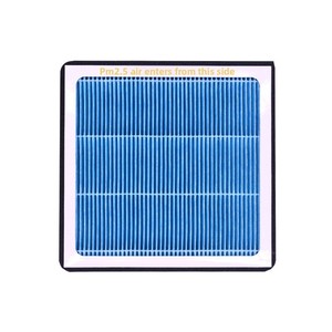 Adaptateur pour filtre purificateur d'air de voiture BZ3 <span class=keywords><strong>OLIVER</strong></span>, qualité HY002, élimine le formaldéhyde/la brume PM25 - Product Image 1